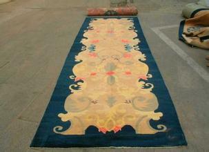 三蓝地毯