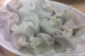 哈尔滨冻饺子