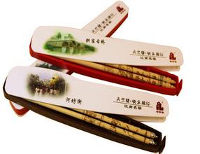 天竺筷