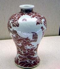 金门陶瓷