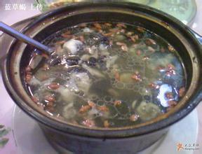 石蛙焖汤