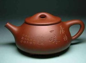 蜀山陶器