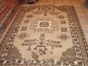 洛浦地毯