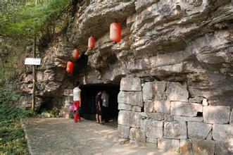 玛瑙山古军事洞堡