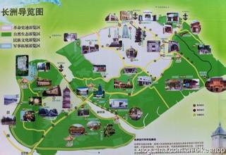长洲岛文化旅游风景区