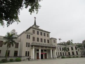 湛江市博物馆