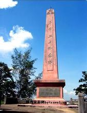 海丰革命烈士纪念碑
