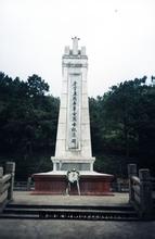 白水岩革命烈士纪念碑