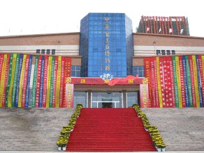 中华宝玉石博物馆