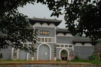 梅塘资国禅寺