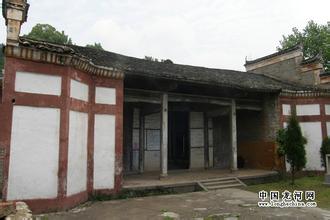 湘鄂赣省委红旗报社旧址