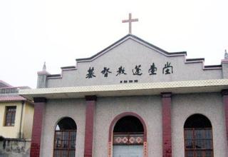 基督教泉南堂