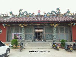 漳浦城隍庙