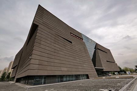 蚌埠博物馆