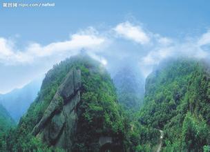 九峰山