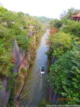 胭脂河天生桥