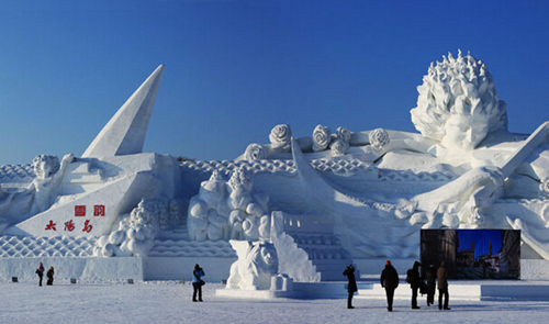 太阳岛国际雪雕艺术博览会