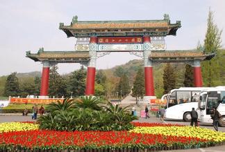锦江公园