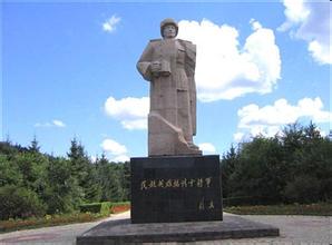 杨靖宇烈士雕像