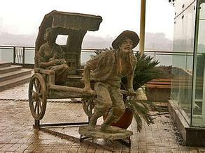 重庆巴文化雕塑区