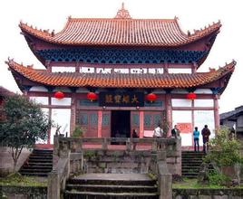 重庆东林寺