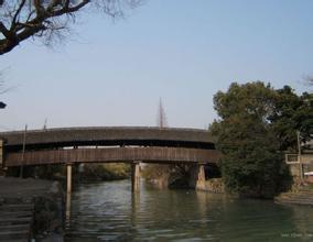 奉化广济桥