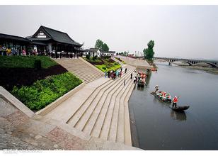 潞城高山流水旅游风景区