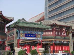 天津城隍庙