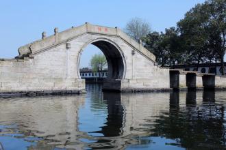秦桥