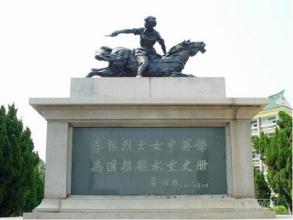 李林烈士纪念馆