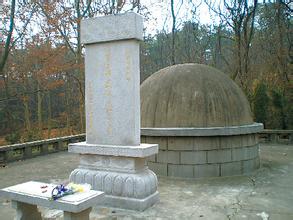 范鸿仙墓