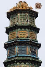 寿圣寺及琉璃塔