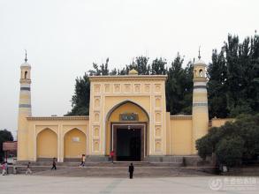 艾提卡尔大清真寺