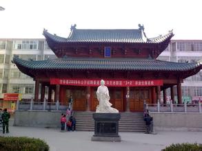甘谷文庙