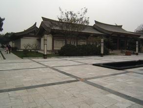 唐代艺术博物馆