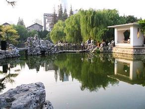 南京郑和公园