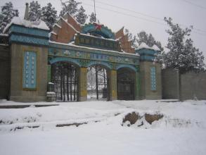 绥德革命烈士陵园