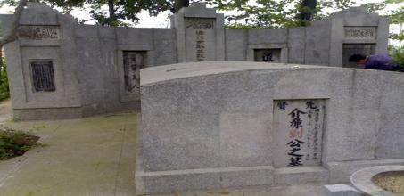 南京刘智墓