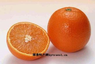 青林柑橘