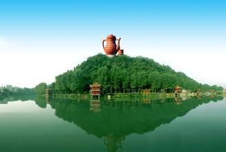 “天下第一壶”茶文化公园