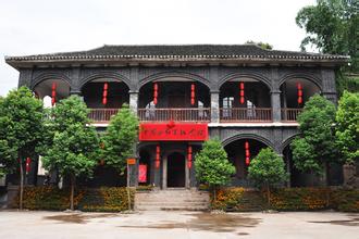 中国女红军纪念馆