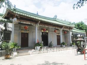 榕石永福寺