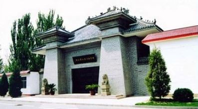 内蒙古酒文化博物馆