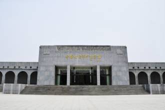 晋绥边区革命纪念馆