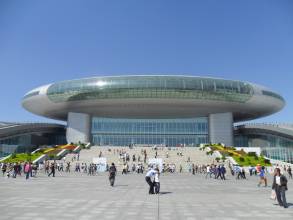 新疆国际博览中心