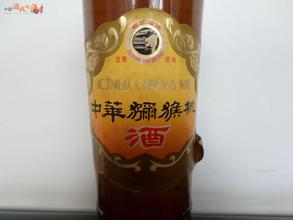 中华猕猴桃酒