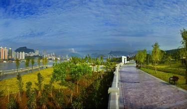 重庆南滨公园